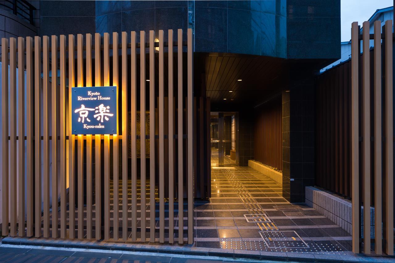 Kyoto Riverview House Kyoraku Exterior foto